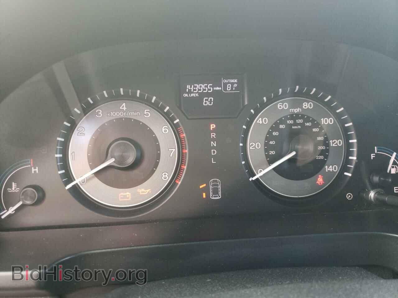 2011 HONDA All Models - VIN: 5FNRL5H62BB057390 - Фото 9