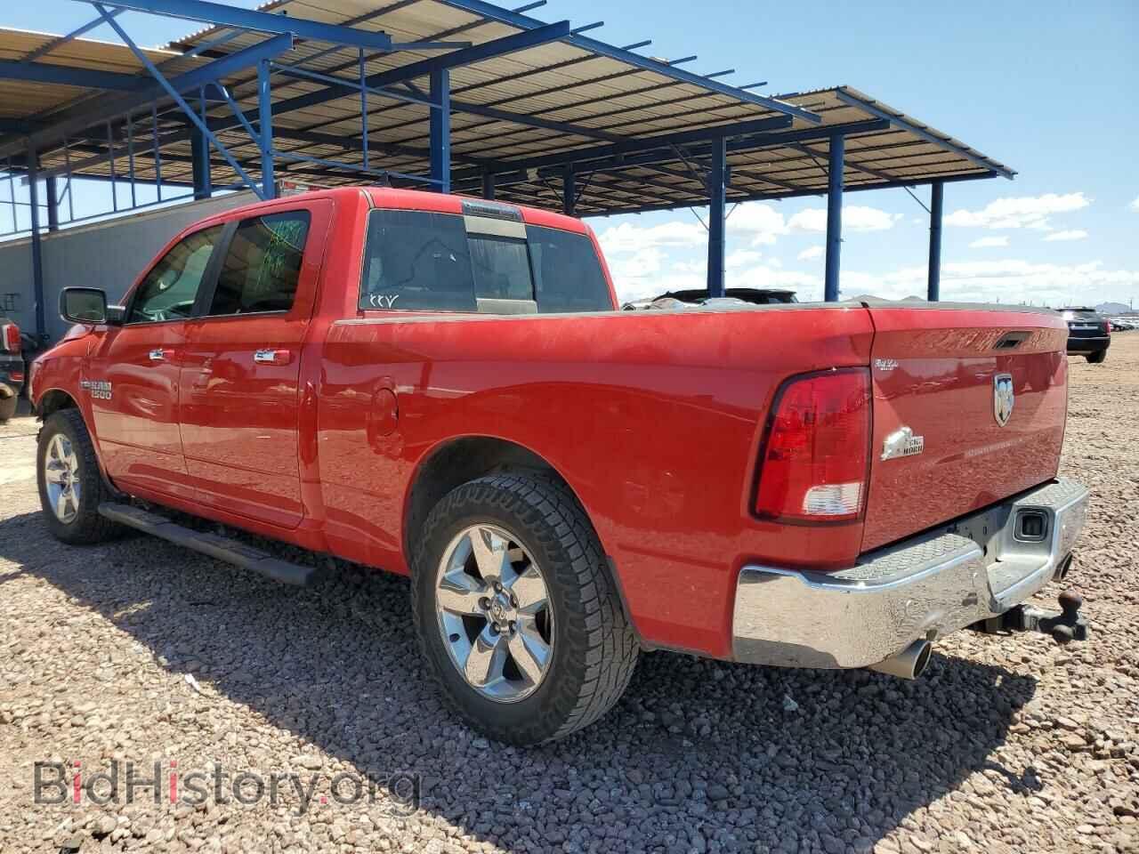 2017 RAM 1500 - VIN: 1C6RR6TT5HS821611 - Фото 2