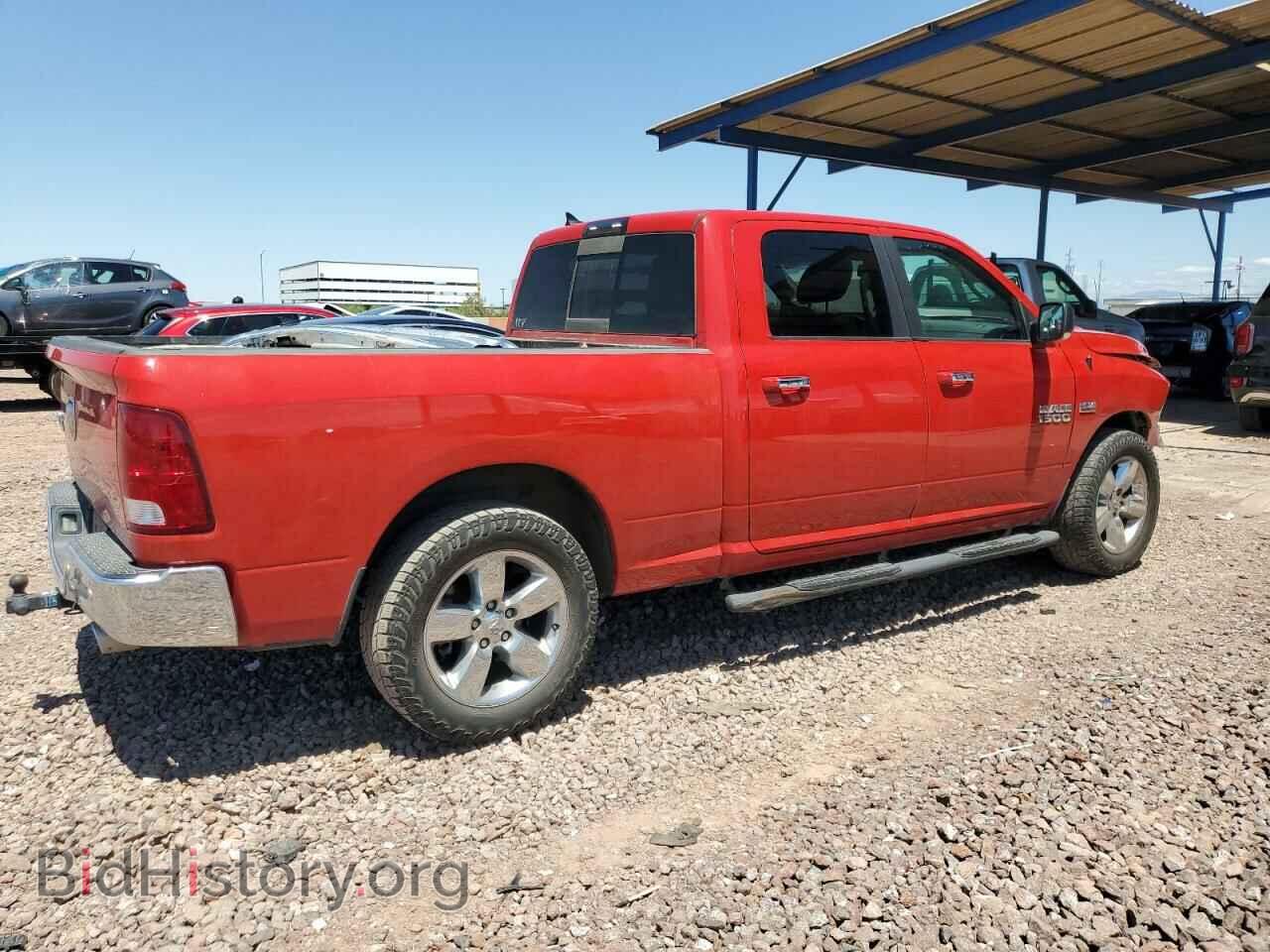 2017 RAM 1500 - VIN: 1C6RR6TT5HS821611 - Фото 3