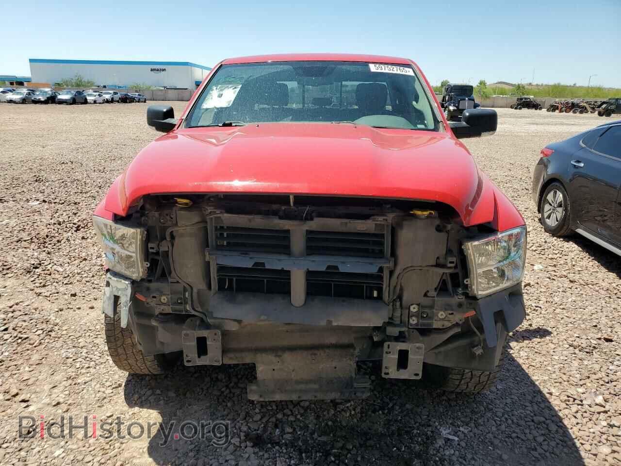 2017 RAM 1500 - VIN: 1C6RR6TT5HS821611 - Фото 5