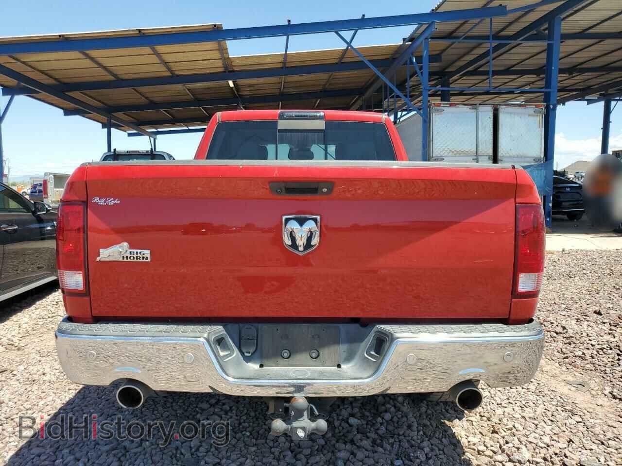 2017 RAM 1500 - VIN: 1C6RR6TT5HS821611 - Фото 6