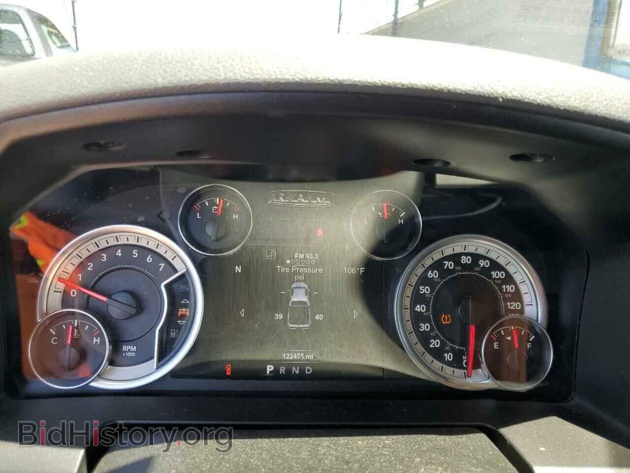 2017 RAM 1500 - VIN: 1C6RR6TT5HS821611 - Фото 9