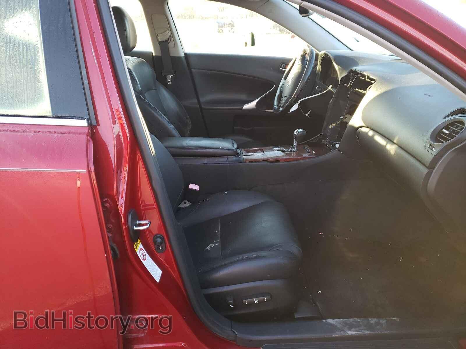 2007 LEXUS IS - VIN: JTHCK262972009904 - Фото 5