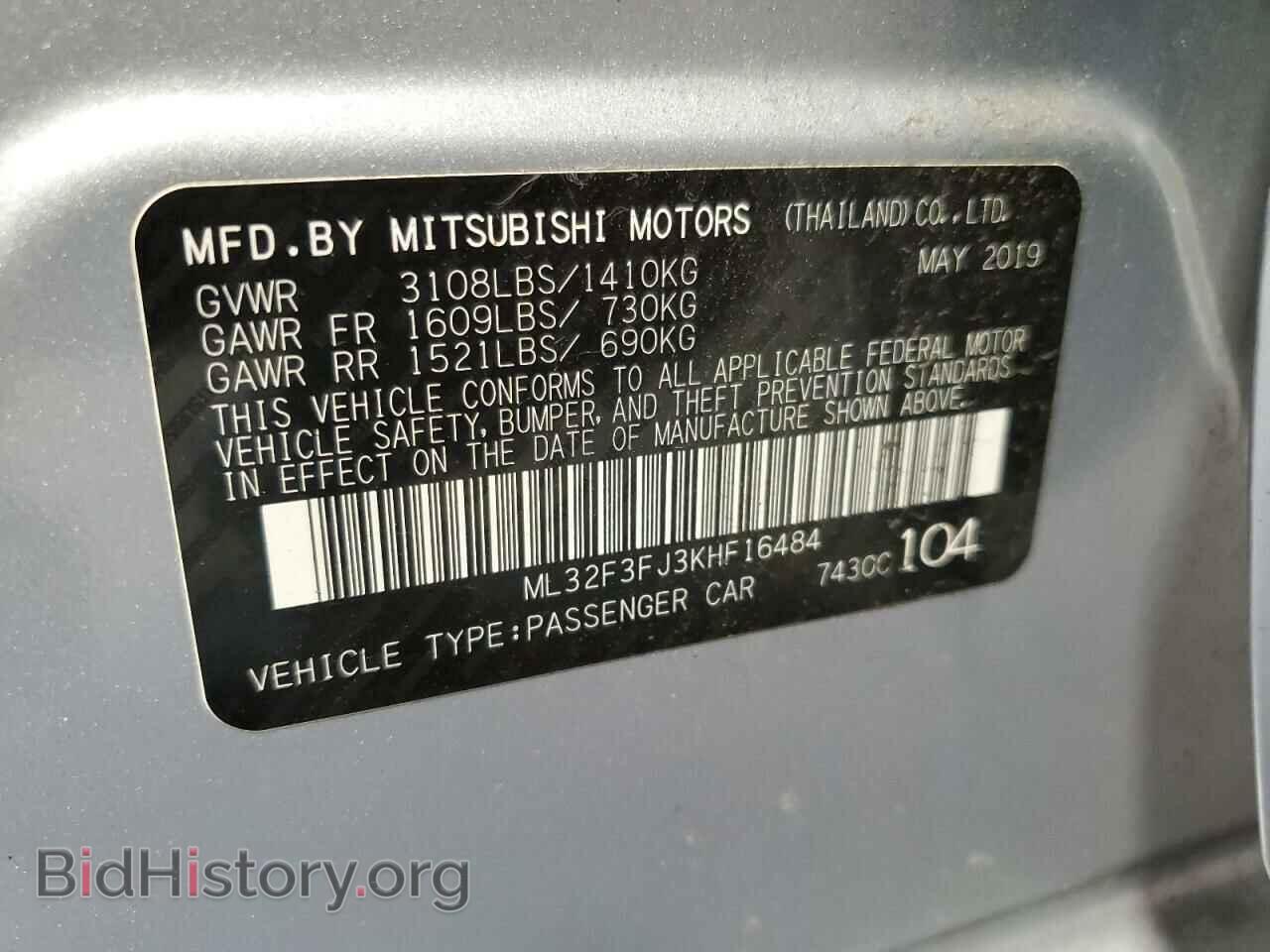 2019 MITSUBISHI MIRAGE - VIN: ML32F3FJ3KHF16484 - Фото 12