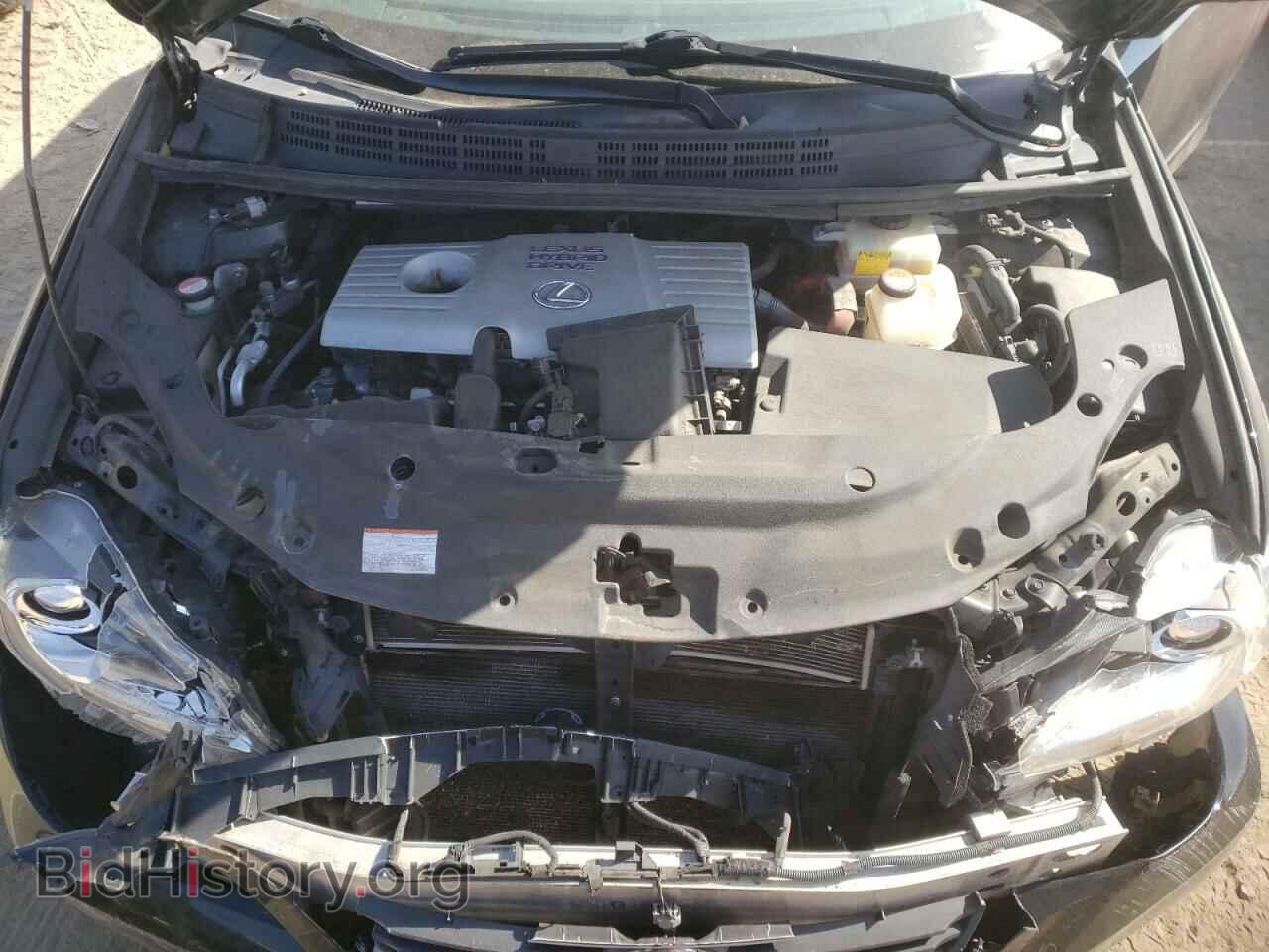 2015 LEXUS CT 200 - VIN: JTHKD5BH0F2237192 - Фото 7