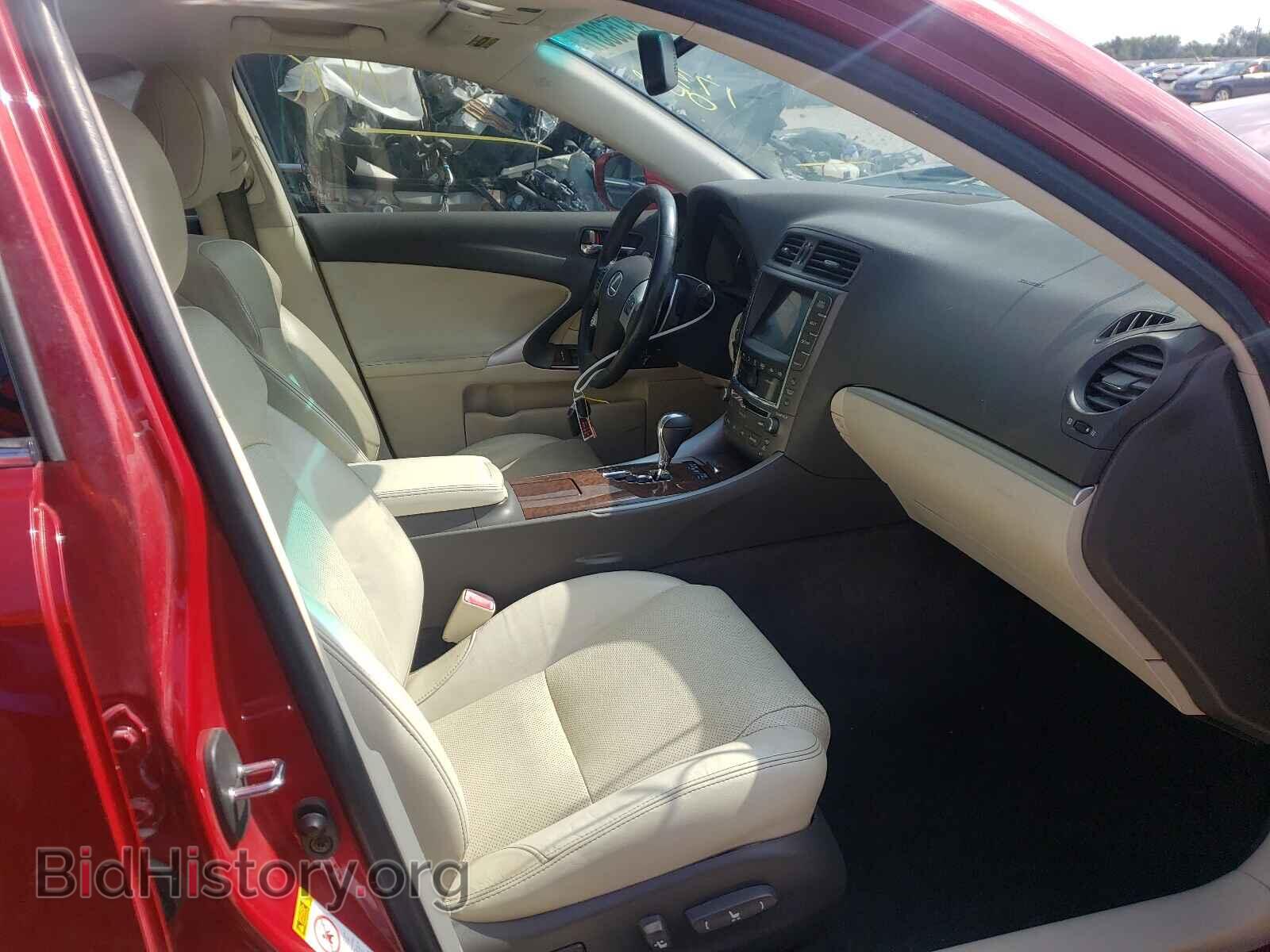 2012 LEXUS IS - VIN: JTHBF5C29C5173006 - Фото 5