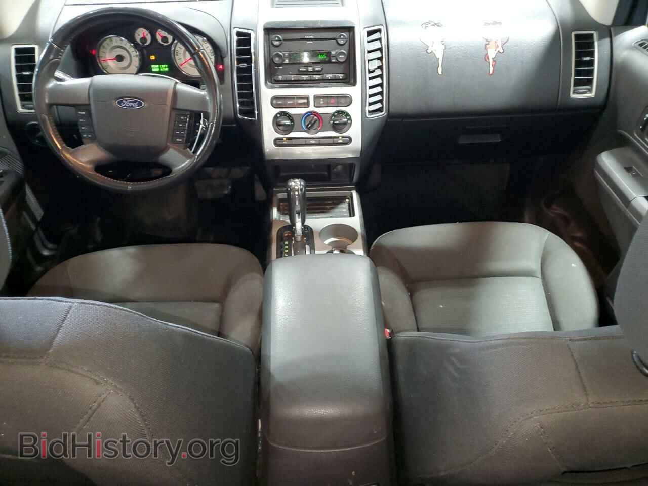 2007 FORD EDGE - VIN: 2FMDK48C17BA82102 - Фото 8