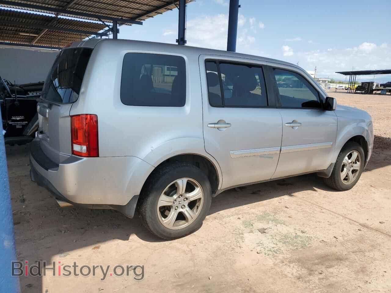 2015 HONDA PILOT - VIN: 5FNYF3H4XFB034371 - Фото 3