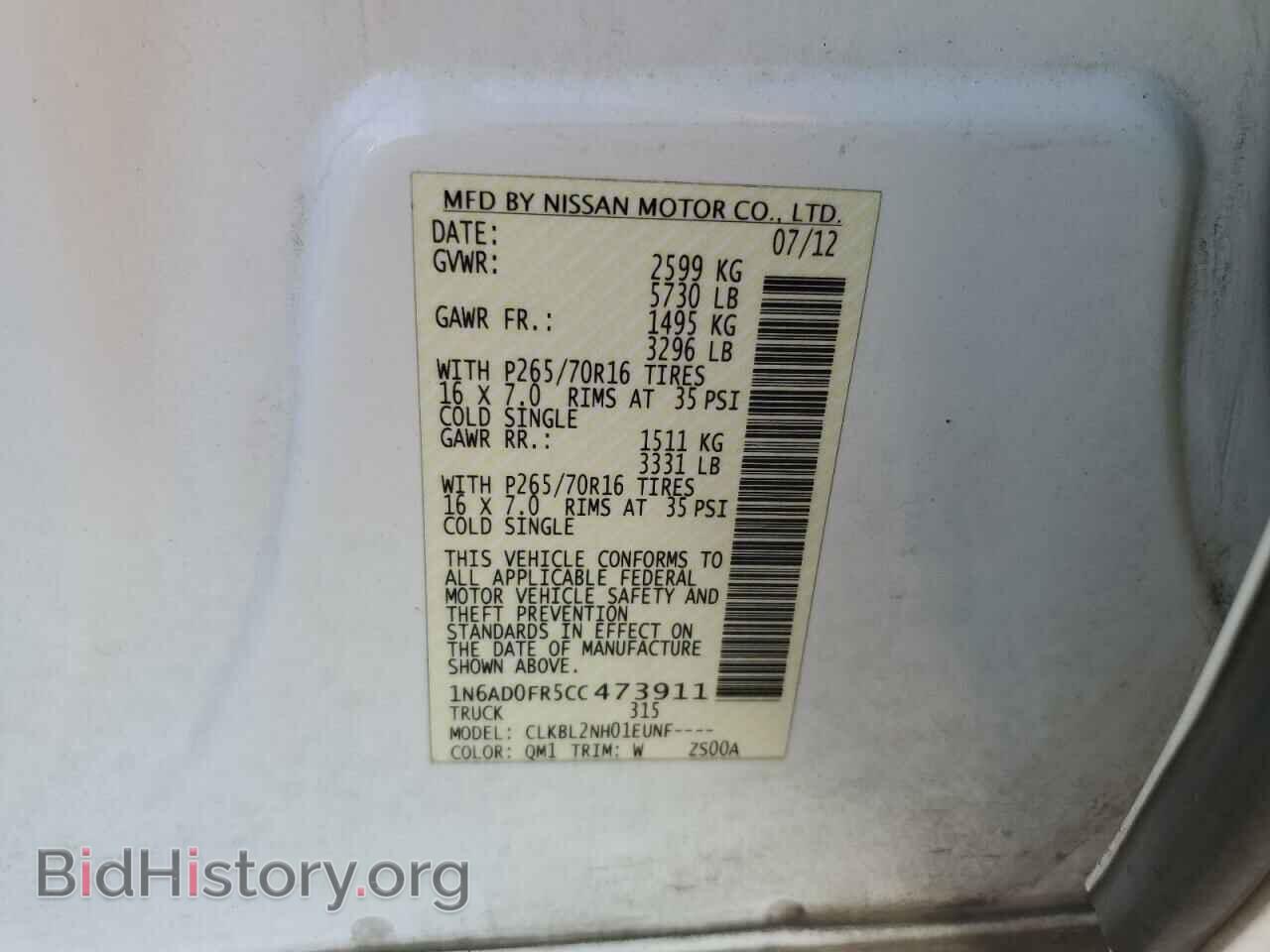2012 NISSAN FRONTIER - VIN: 1N6AD0FR5CC473911 - Фото 12