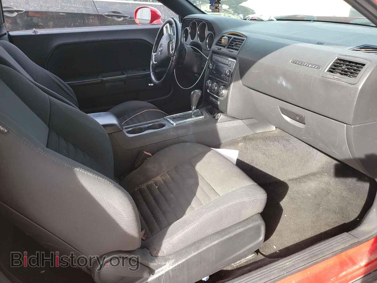 2012 DODGE CHALLENGER - VIN: 2C3CDYAG3CH292811 - Фото 5