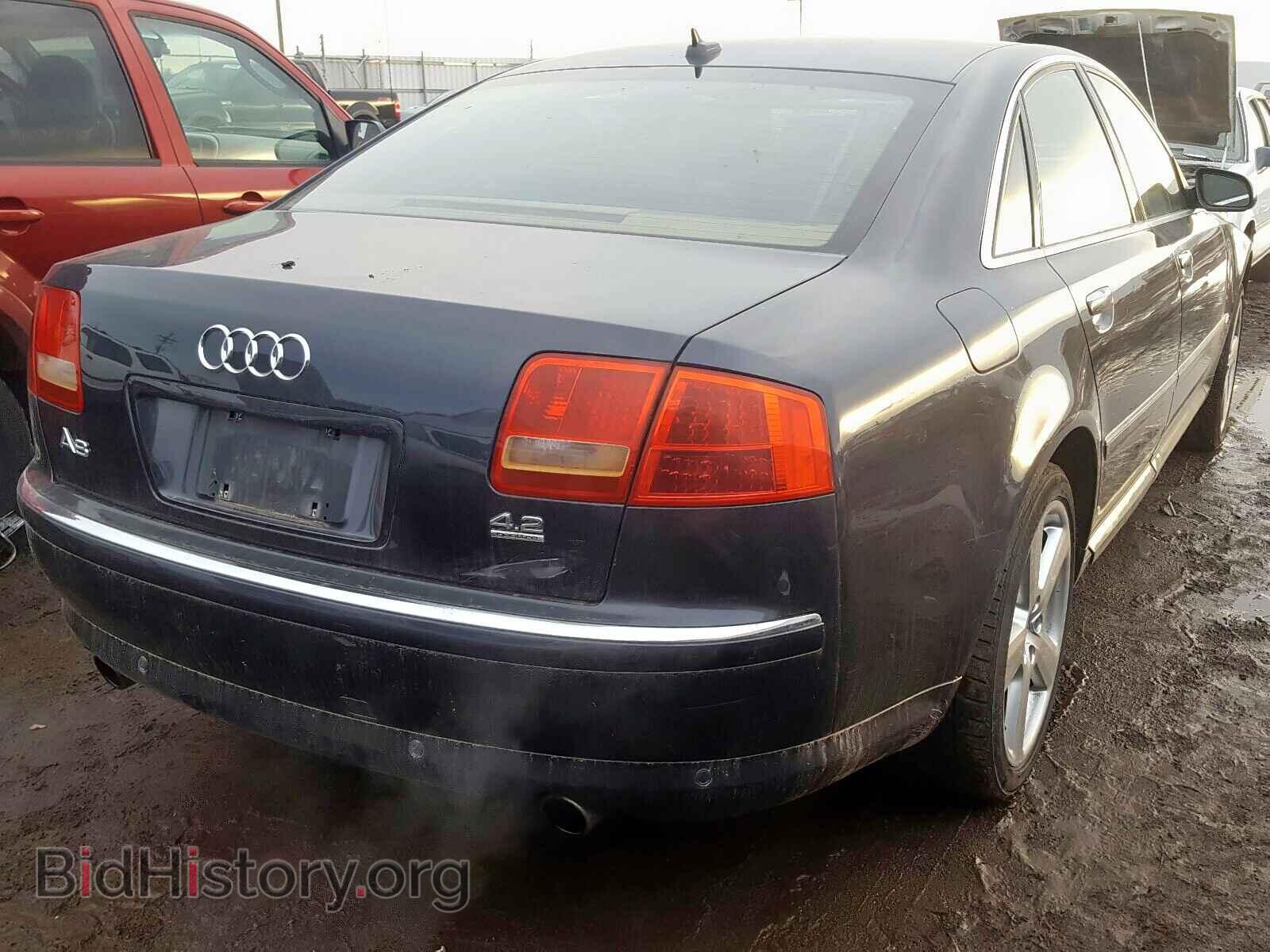 2007 AUDI A8 - VIN: WAULV44E47N010519 - Photo 4
