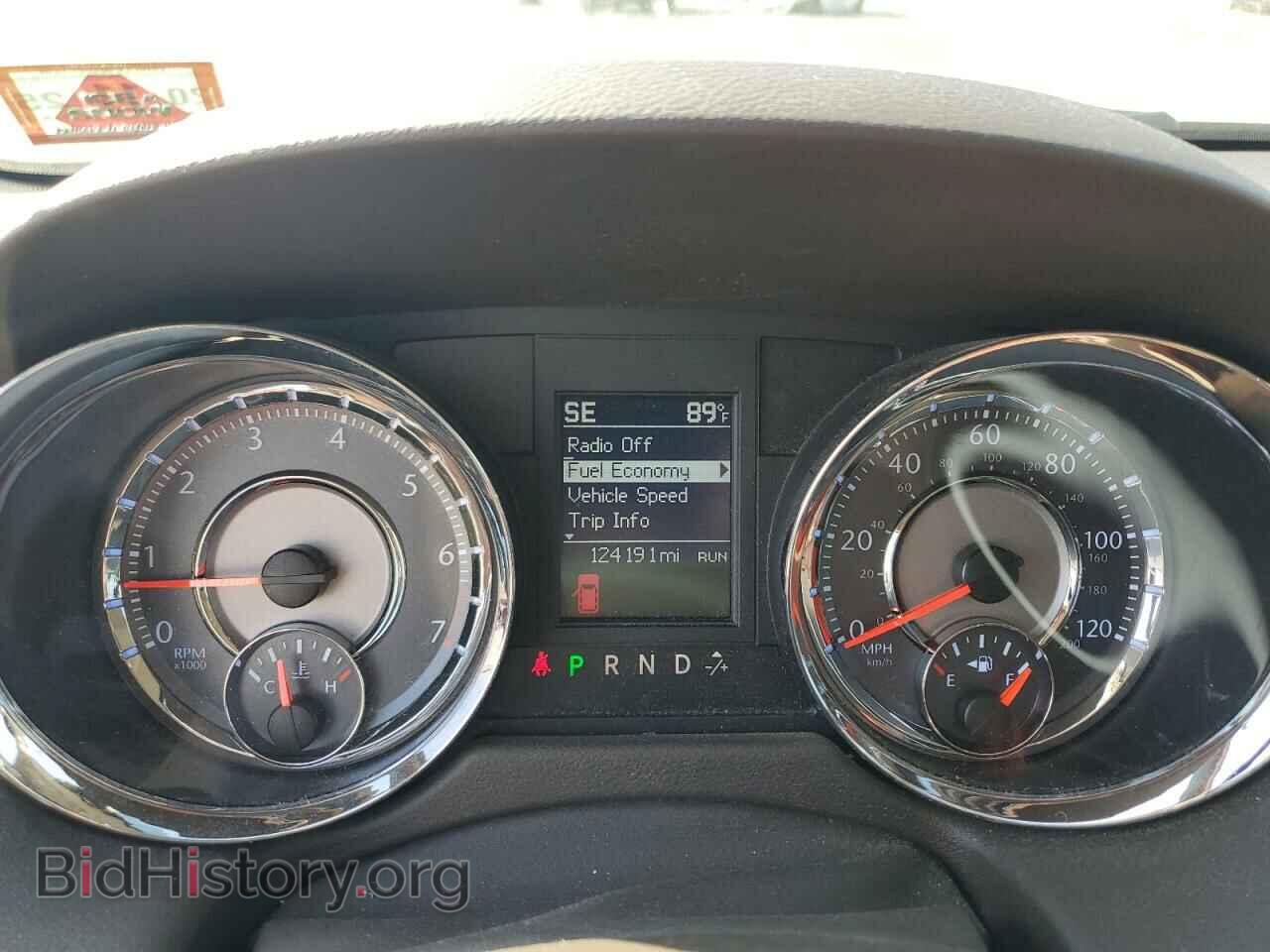 2012 CHRYSLER MINIVAN - VIN: 2C4RC1BG6CR119678 - Фото 9