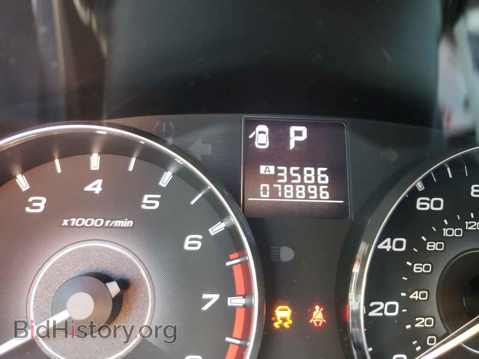 2012 SUBARU OUTBACK - VIN: 4S4BRBCC4C3235564 - Фото 8