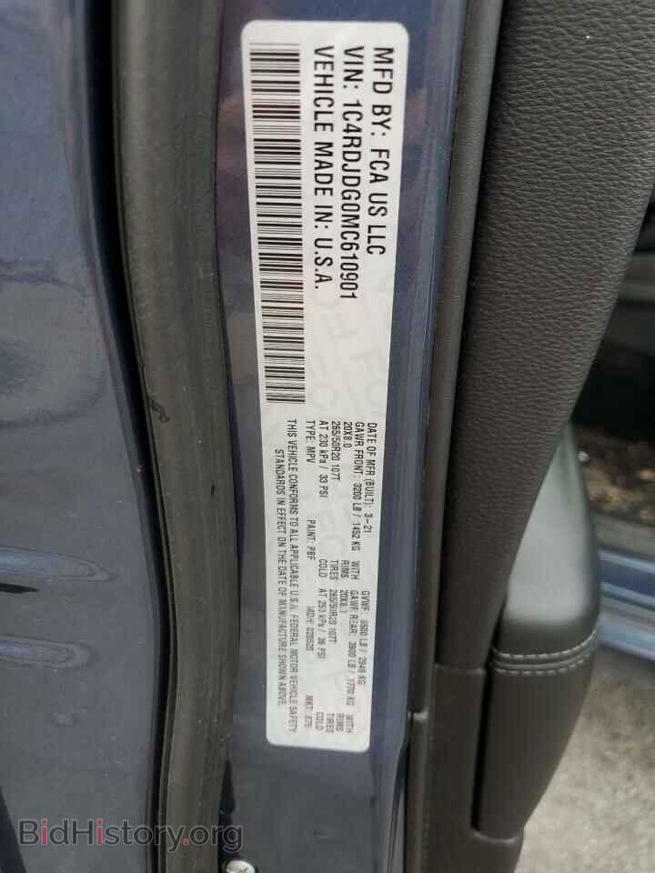 2021 DODGE DURANGO - VIN: 1C4RDJDG0MC610901 - Фото 13