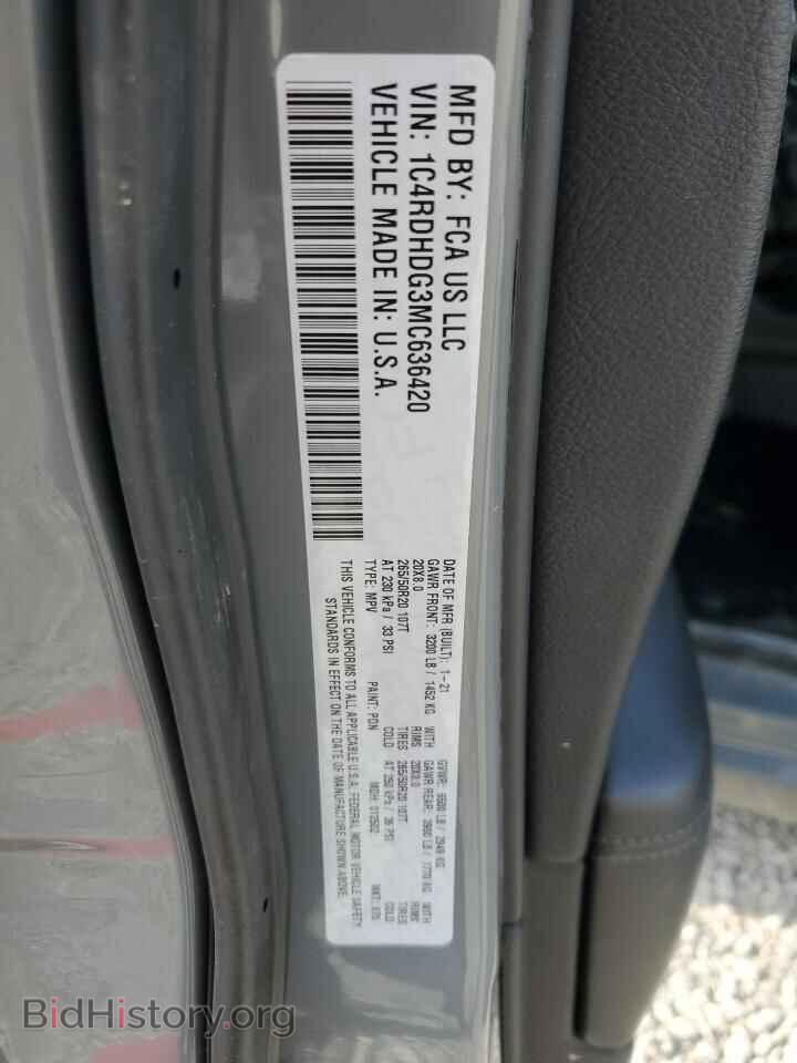 2021 DODGE DURANGO - VIN: 1C4RDHDG3MC636420 - Photo 12