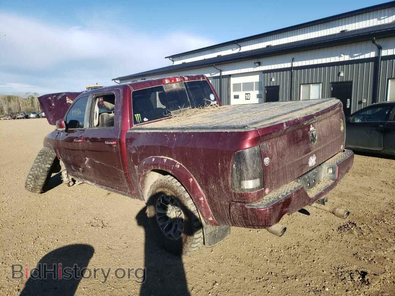 2017 RAM 1500 - VIN: 1C6RR7MT3HS543800 - Фото 3