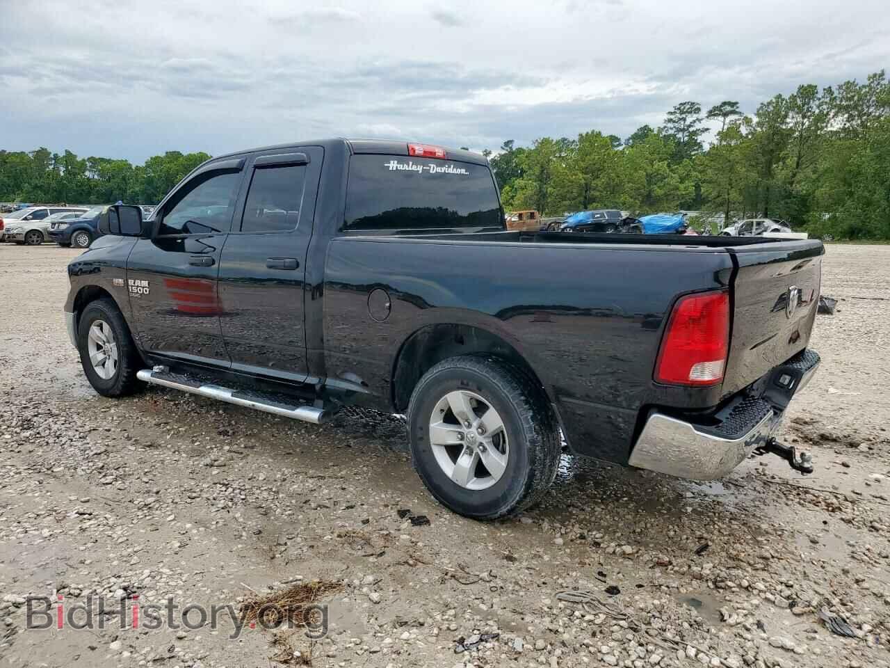 2020 RAM 1500 - VIN: 1C6RR6FT0LS108281 - Фото 2
