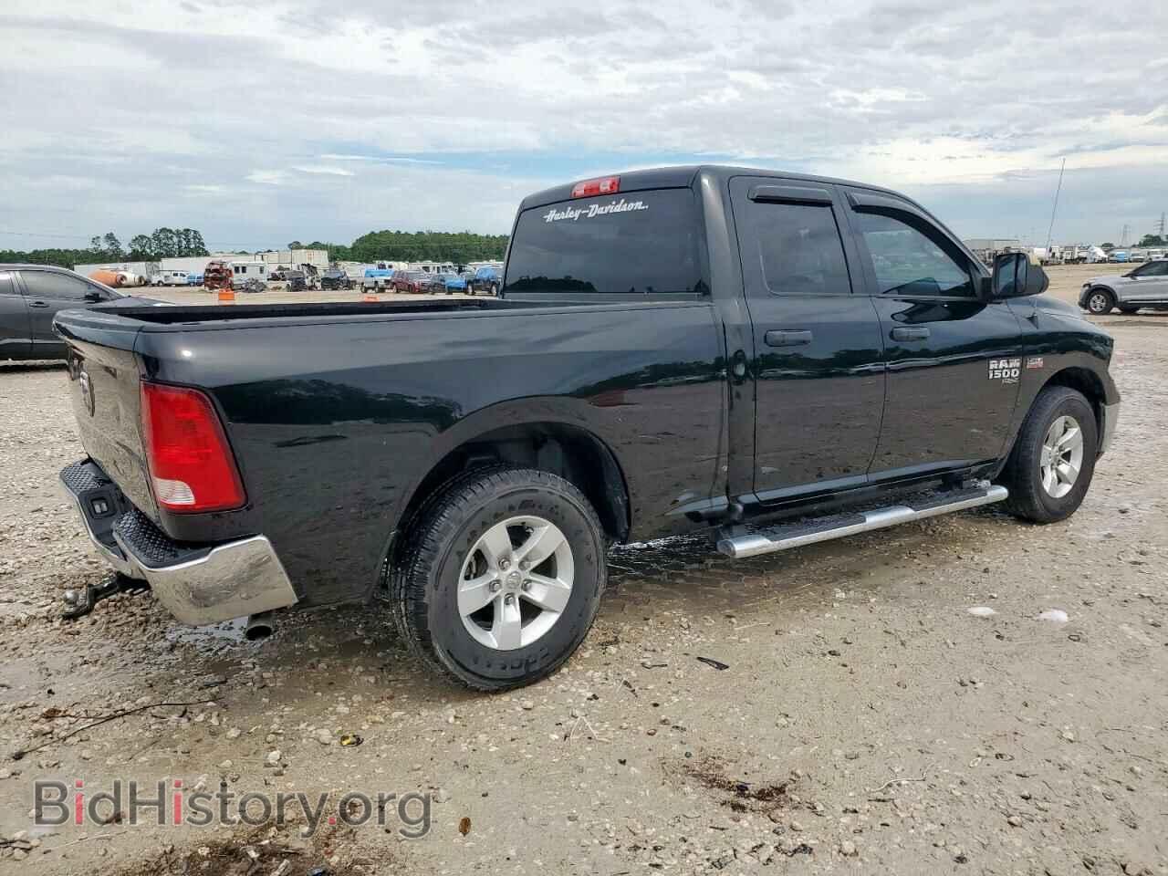 2020 RAM 1500 - VIN: 1C6RR6FT0LS108281 - Фото 3