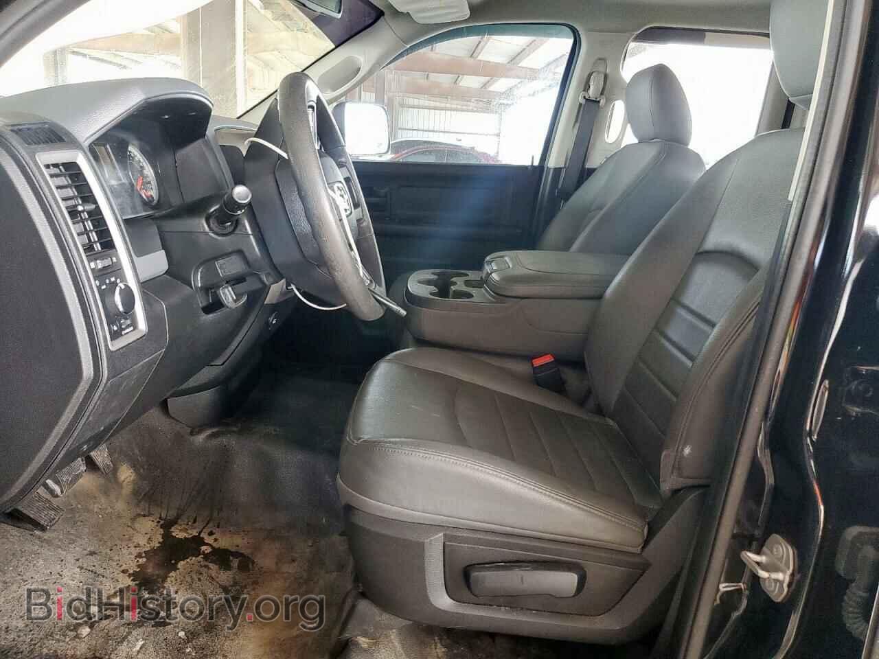 2020 RAM 1500 - VIN: 1C6RR6FT0LS108281 - Фото 7