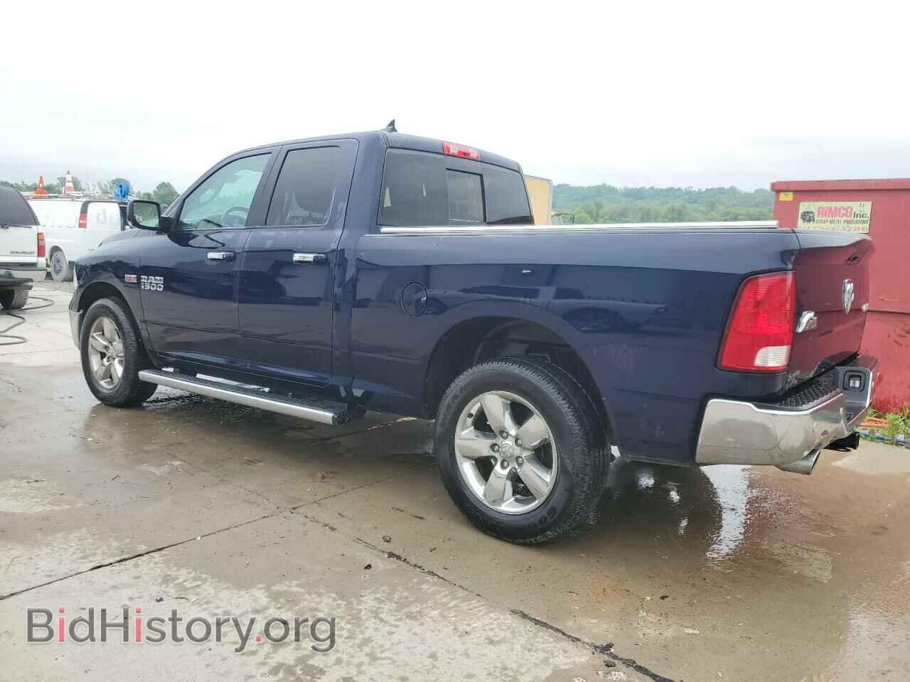 2017 RAM 1500 - VIN: 1C6RR7GT7HS578710 - Photo 2