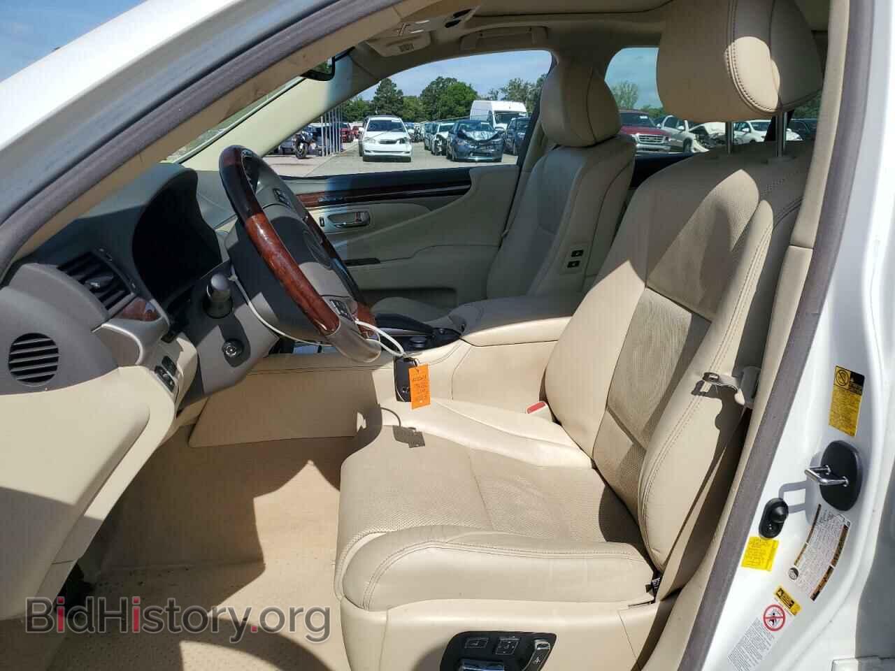 2013 LEXUS LS460 - VIN: JTHBL5EF5D5120698 - Photo 7