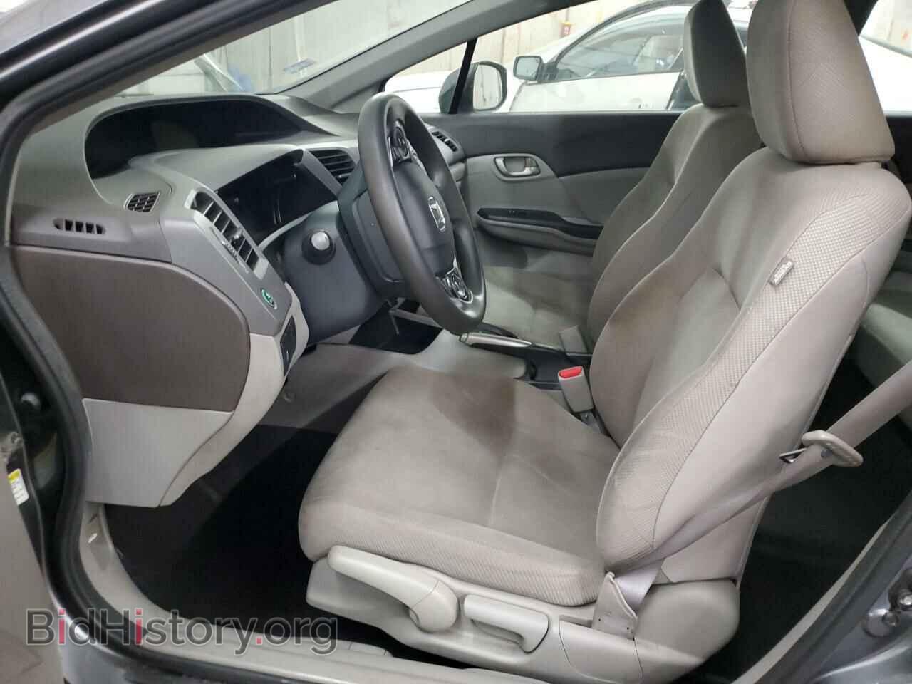 2012 HONDA CIVIC - VIN: 19XFB2F51CE059993 - Фото 7