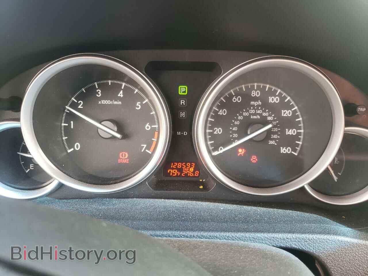 2013 MAZDA 6 - VIN: 1YVHZ8BH6D5M10055 - Фото 8