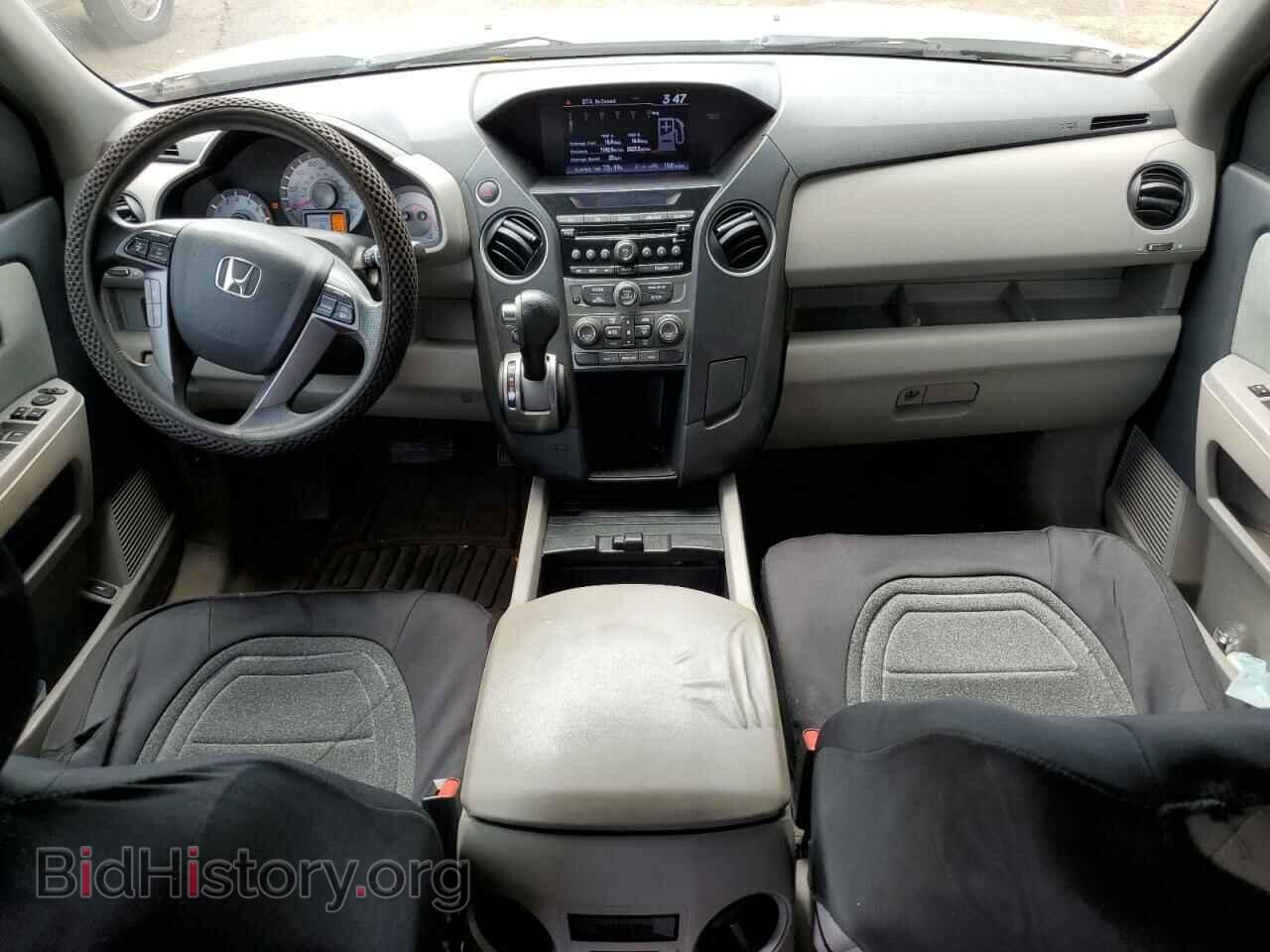 2014 HONDA PILOT - VIN: 5FNYF3H49EB027054 - Фото 8