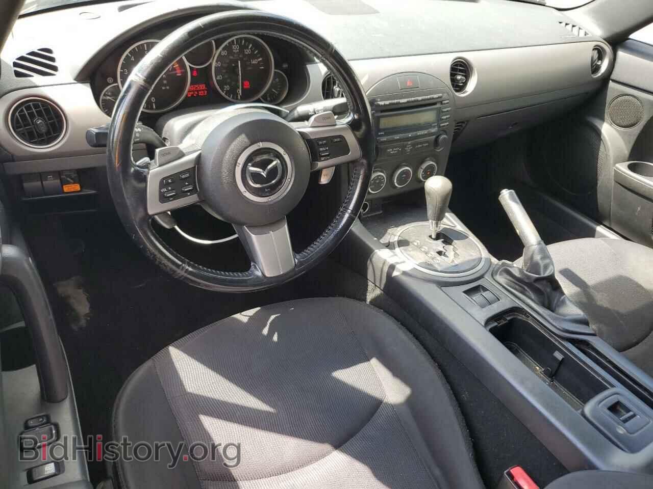 2012 MAZDA MX5 - VIN: JM1NC2JF0C0225907 - Photo 8