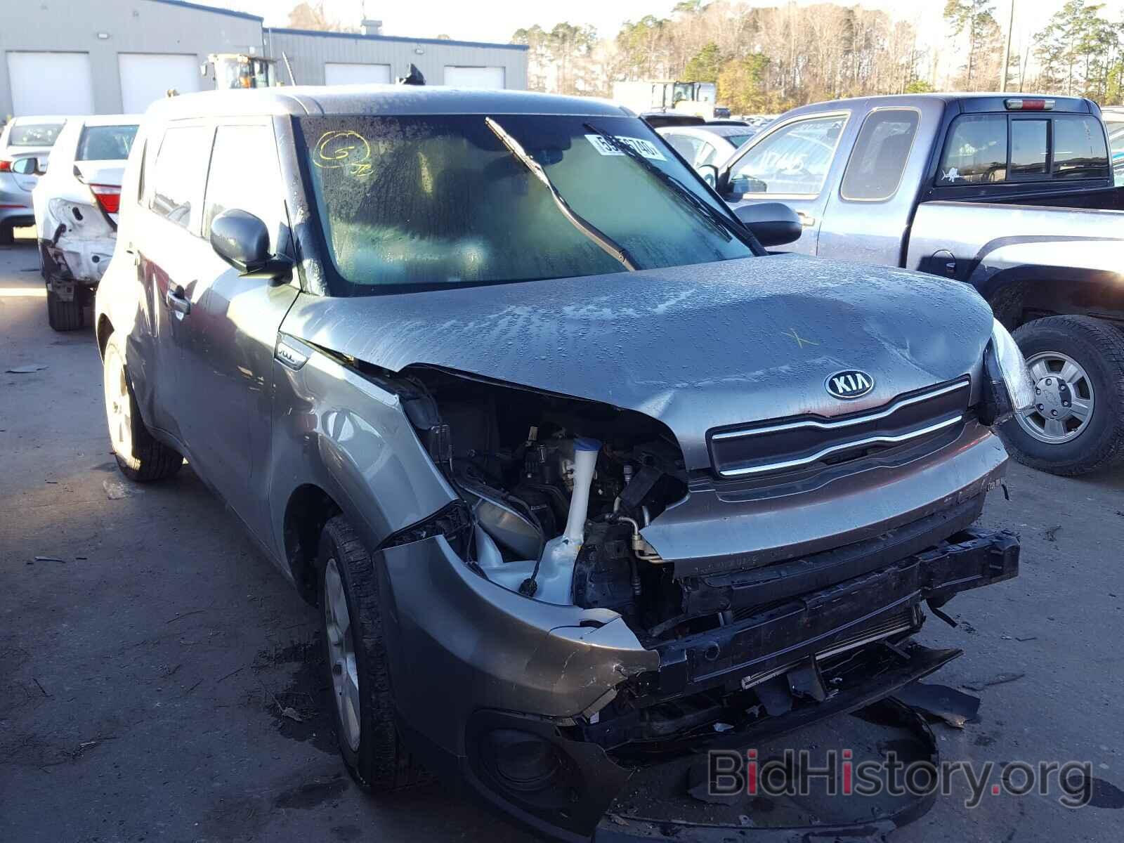 Photo KNDJN2A27K7651234 - KIA SOUL 2019