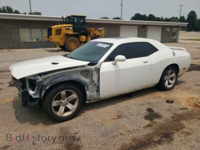 2013 Dodge CHALLENGER, white — VIN 2C3CDYAG5DH500933, Copart
