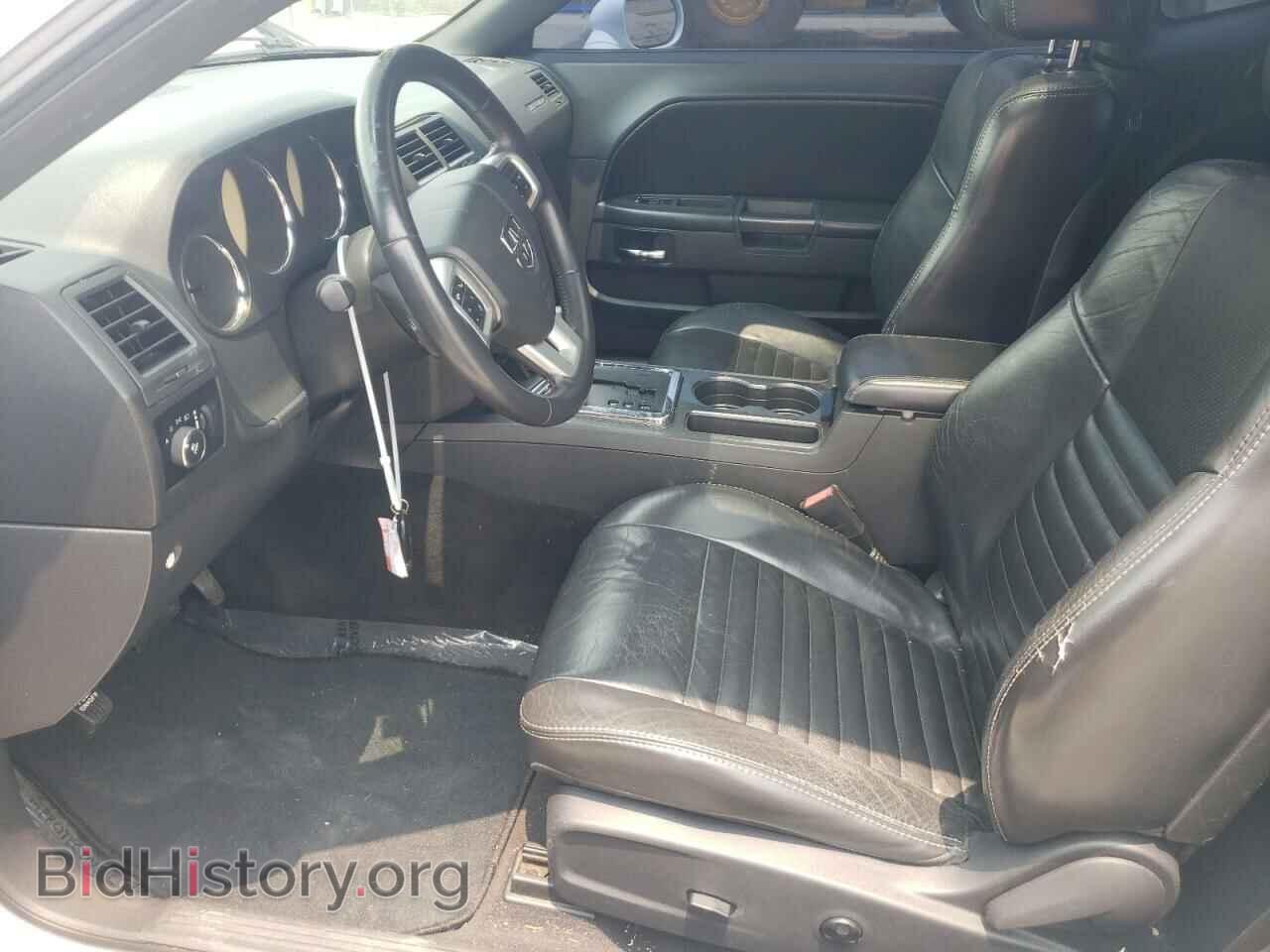 2013 DODGE CHALLENGER - VIN: 2C3CDYAG5DH500933 - Фото 7
