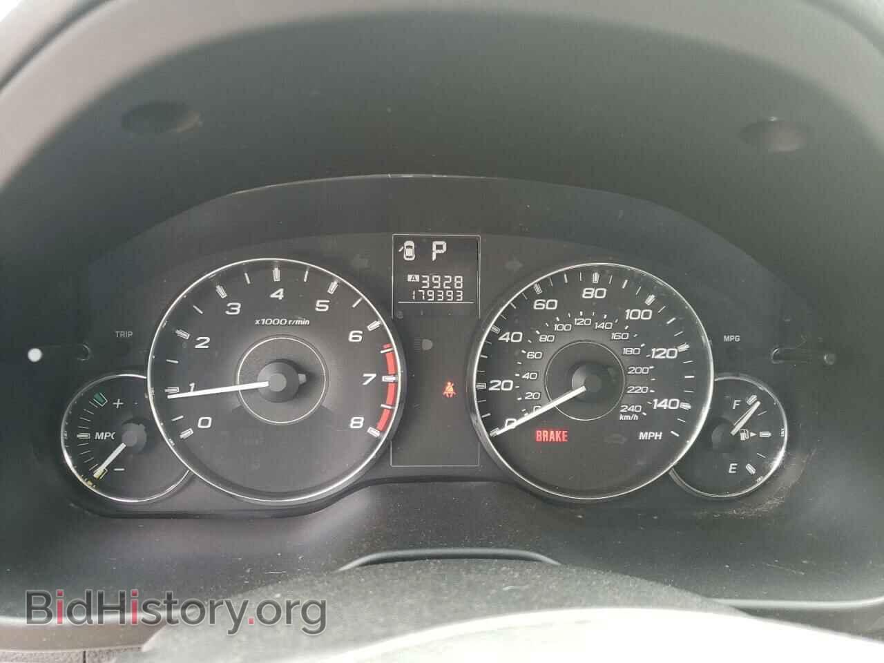 2012 SUBARU OUTBACK - VIN: 4S4BRBCC0C3270344 - Фото 9
