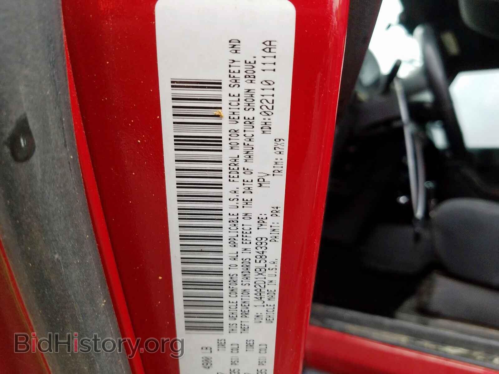 2011 JEEP WRANGLER - VIN: 1J4AA2D1XBL584399 - Фото 10