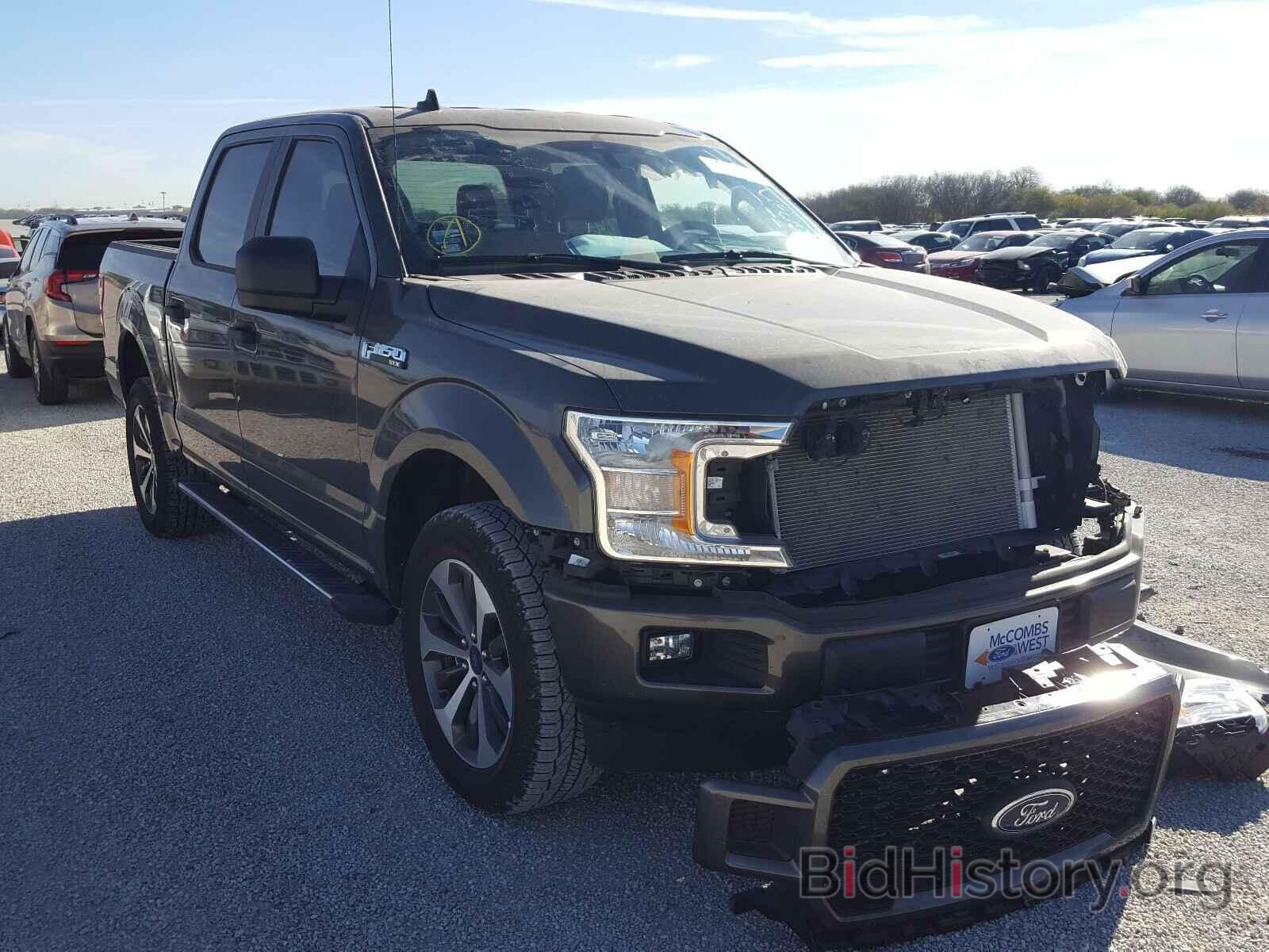 Photo 1FTEW1E51LKD65651 - FORD F150 2020