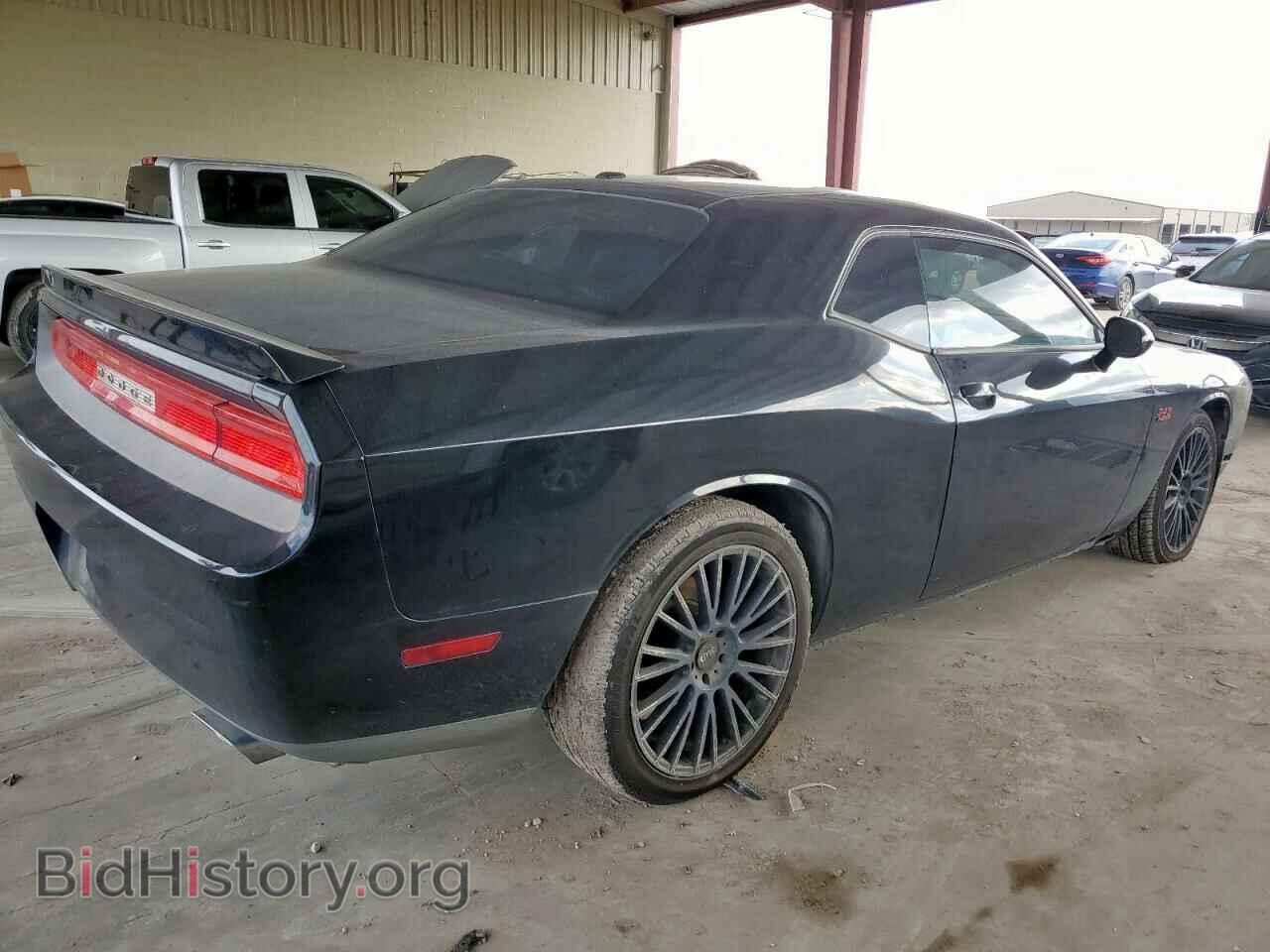 2012 DODGE CHALLENGER - VIN: 2C3CDYBT1CH189379 - Фото 3