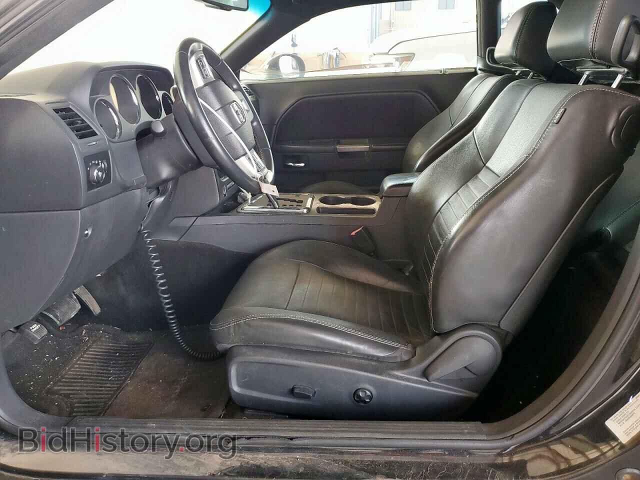 2012 DODGE CHALLENGER - VIN: 2C3CDYBT1CH189379 - Фото 7