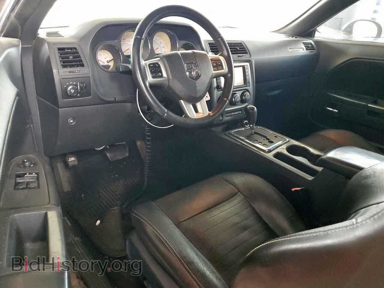 2012 DODGE CHALLENGER - VIN: 2C3CDYBT1CH189379 - Фото 8