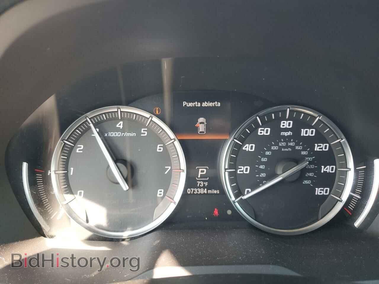 2017 ACURA MDX - VIN: 5FRYD4H33HB030604 - Фото 9