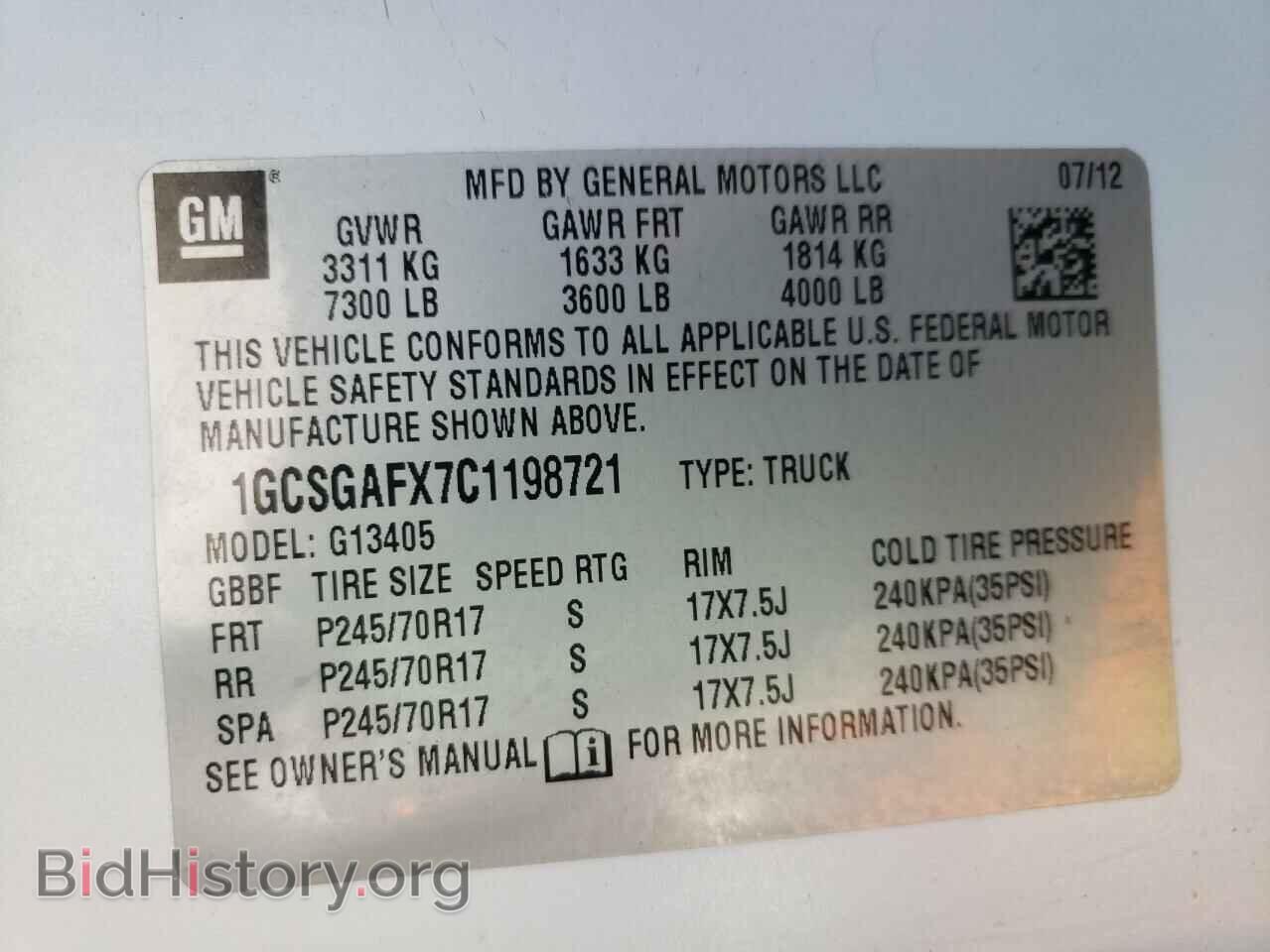 2012 CHEVROLET EXPRESS - VIN: 1GCSGAFX7C1198721 - Фото 10