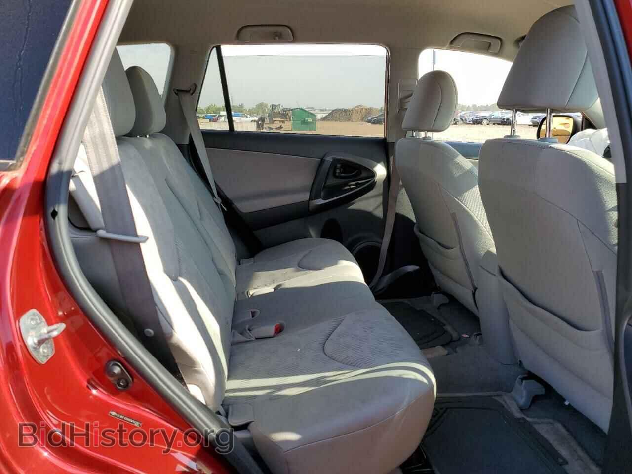 2012 TOYOTA RAV4 - VIN: 2T3KF4DV0CW142871 - Фото 6