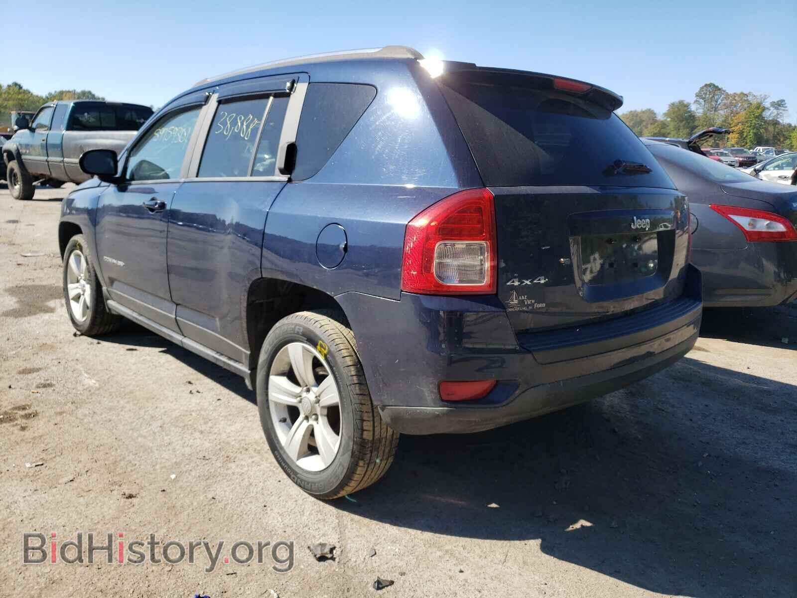 2013 JEEP COMPASS - VIN: 1C4NJDBB2DD225463 - Фото 3
