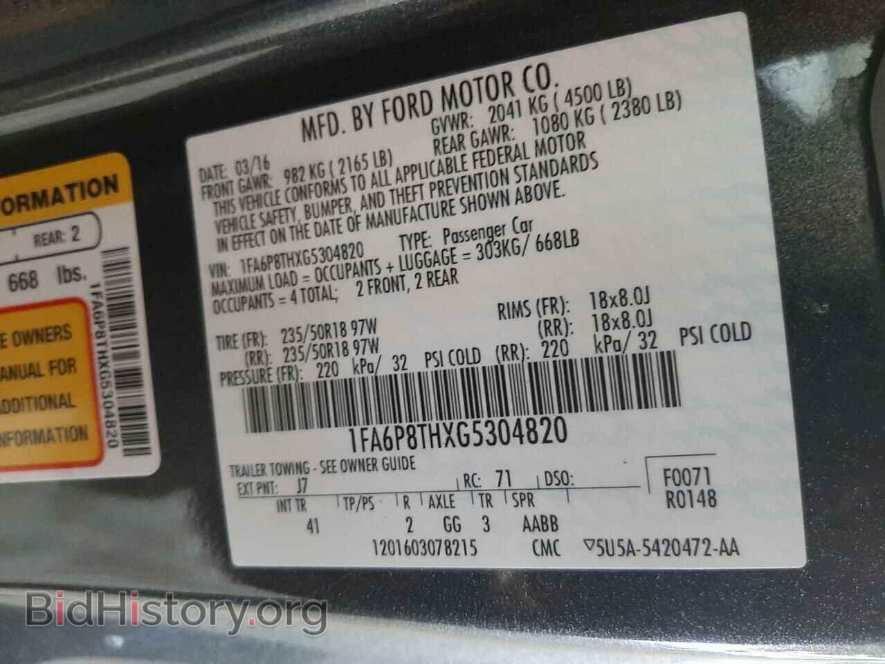 2016 FORD MUSTANG - VIN: 1FA6P8THXG5304820 - Фото 10