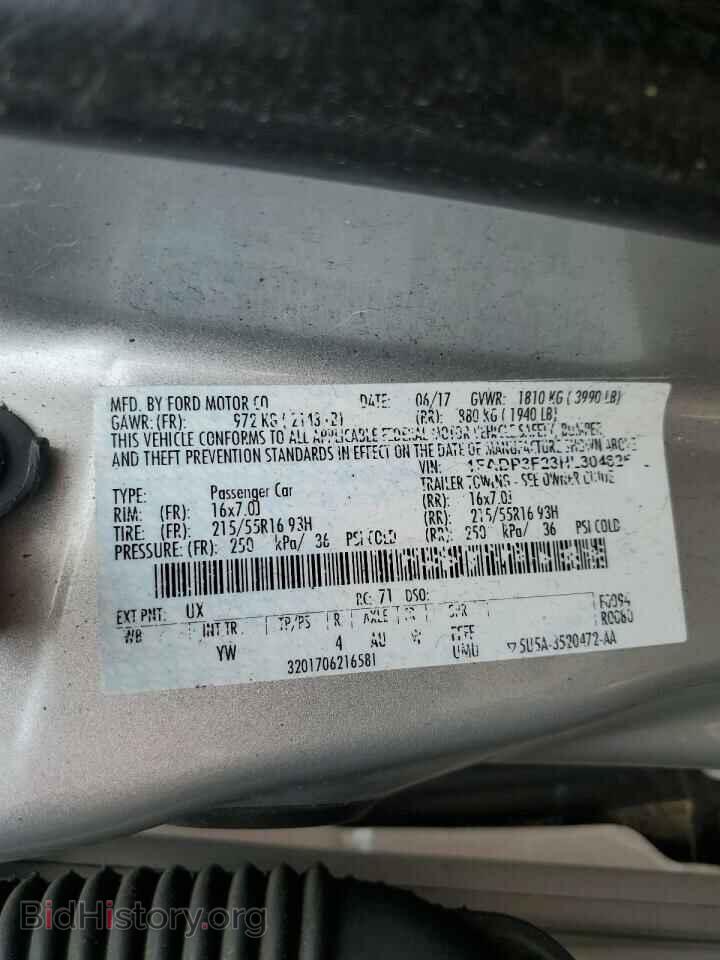 2017 FORD FOCUS - VIN: 1FADP3F23HL304625 - Photo 13