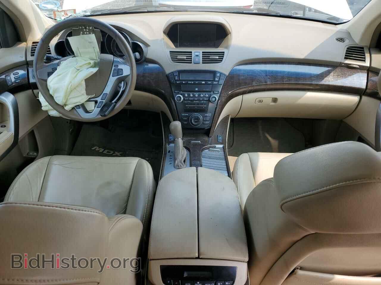 2012 ACURA MDX - VIN: 2HNYD2H33CH516686 - Фото 8