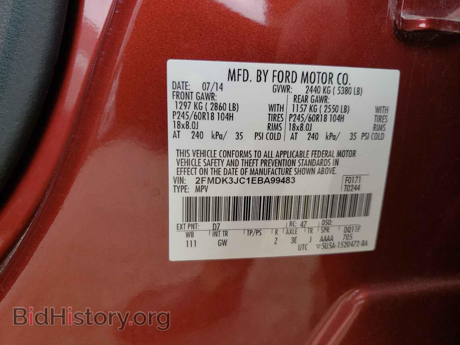 2014 FORD EDGE - VIN: 2FMDK3JC1EBA99483 - Photo 10