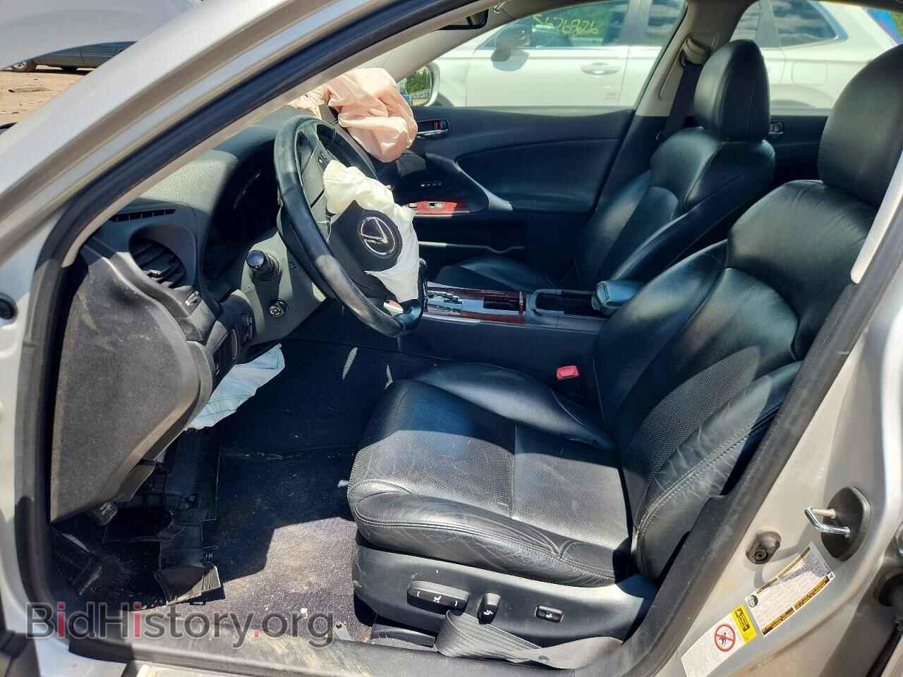 2006 LEXUS IS - VIN: JTHBE262065006485 - Фото 13