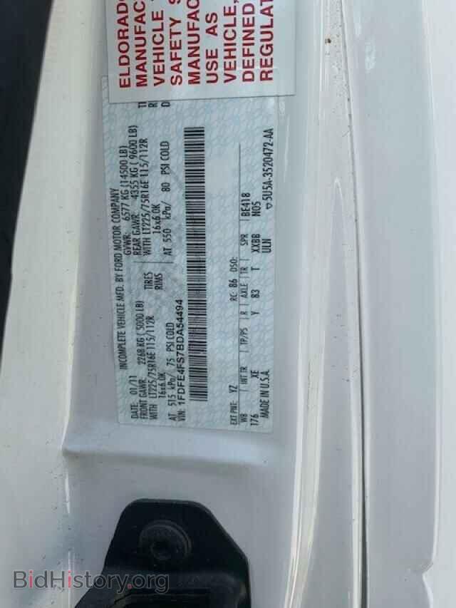 2011 FORD ECONOLINE - VIN: 1FDFE4FS7BDA54494 - Photo 10