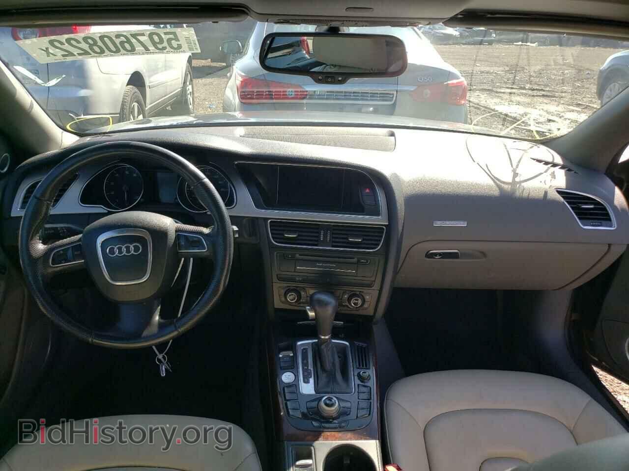 2012 AUDI A5 - VIN: WAULFAFH8CN001092 - Photo 5