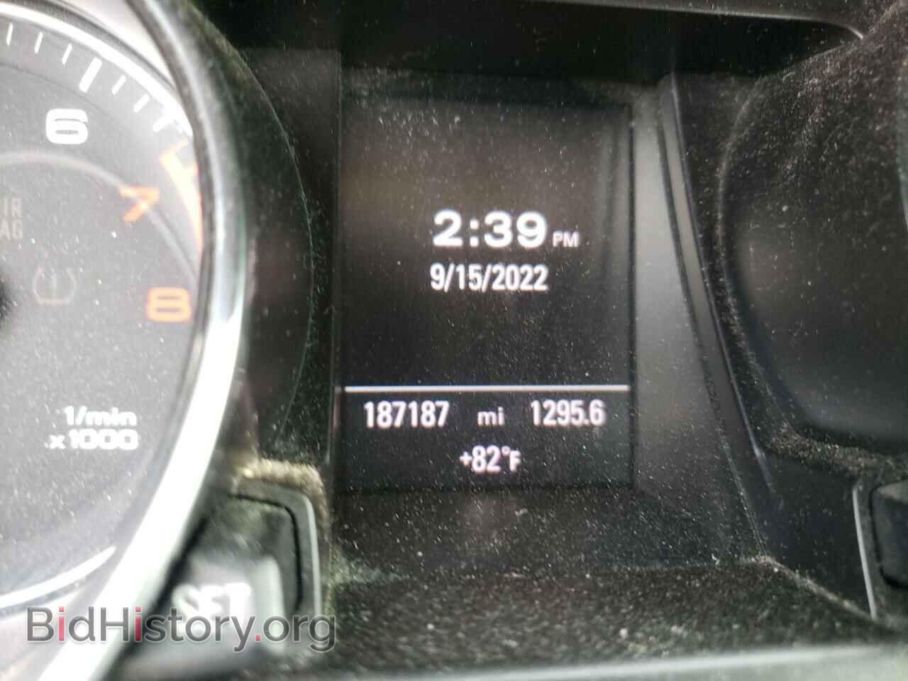2012 AUDI A5 - VIN: WAULFAFH8CN001092 - Photo 8
